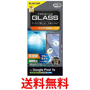 GR PM-P231FLGGBL NA Google Pixel 7a KXtB wF u[CgJbg dx10H  GA[X  ySG78140z
