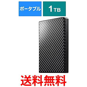 ACEI[Ef[^@ HDPT-UTS1K USB3.1 Gen1Ή|[^un[hfBXN JN J[{ubN 1TB  ySG78249z