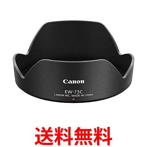 Canon Yt[h EW-73C EF-S10-18mm F4.5-5.6 IS STMp L-HOODEW73C  ySG78460z
