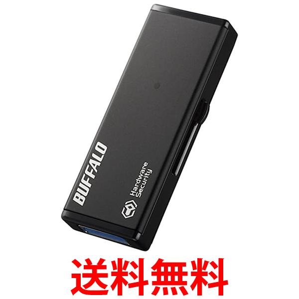 BUFFALO 強制暗号化 USB3.0 USBメモリー 32GB RUF3-HSL32G 送料無料