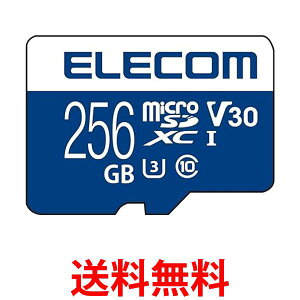 GR MicroSDXCJ[h f[^T[rXt rfIXs[hNXΉ UHS-I U3 80MB s 256GB MF-MS256GU13V3R  ySG78542z
