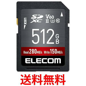 GR SDJ[h 512GB SDXC f[^T[rXt UHS-II V60 MF-FS512GU23V6R  ySG78559z