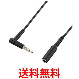 GR I[fBIP[u (4 XeI~jvO) }CNΉ 1m ubN EHP-35EL4P10BK  ySG78754z