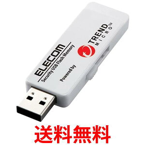 GR ZLeBtUSBgh}CN8GB3NLUSB3.0  ySG78889z