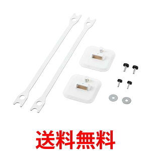 GR er ]|h~ ϐk Sxg 2{ 75C`܂őΉ TS-007 zCg  ySG78931z