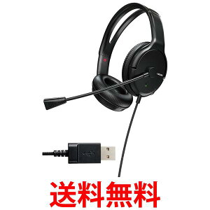 GR wbhZbg USB mCYLZO ubN HS-HP07SUBK  ySG78977z