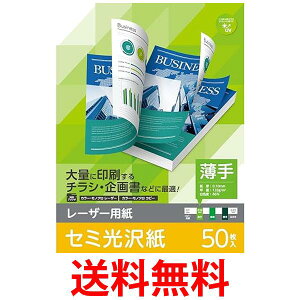 GR [U[v^p Z~   A4 100 ELK-GUNA4100  ySG79015z