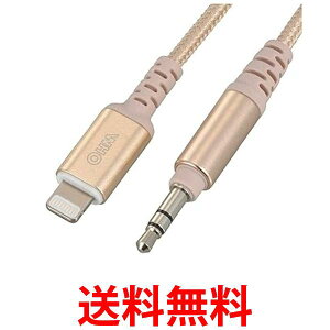 I[ AudioComm 3.5mm I[fBIϊP[u 1.8m SIP-L18SPT-N  ySG79193z