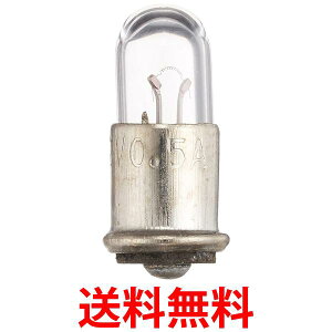 I[d@ ~j`A 1.2V0.5A2 SL-L1250M2P  ySG79269z