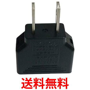 JV pϊvOSEA WP72J  ySG79519z