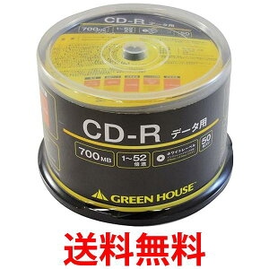 O[nEX CD-R f[^p e 700MB zCg[x 50  Xsh GH-CDRDA50  ySG79713z