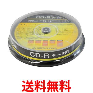 O[nEX CD-R fBA (f[^p) e 700MB zCg[x 10  Xsh GH-CDRDA10  ySG79714z