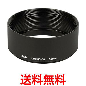 PR[ Yt[h Y^t[h LMH55-58 BK 55mm A~ A\ 792049  ySG80092z