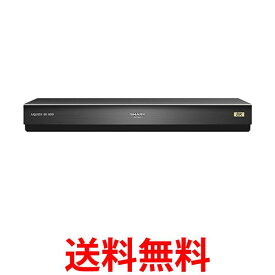 シャープ USBハードディスク 新4K8K衛星放送録画・再生対応 大容量8TB 8R-C80A1 送料無料 【SG80365】