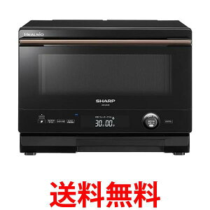 V[v EH[^[I[uwVI AX-UA30-B ubN 470×s390×340 mm  ySG80367z