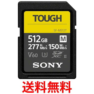 \j[ SONY SDXC [J[h 512GB SF-M512T Class10 UHS-IIΉ ^tdl  ySG80488z