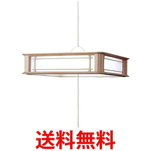 タキズミ ペンダントライト和風 ~12畳 LEDタイプ RV12073 送料無料 【SG80601】