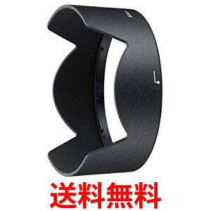 jR HB-32 Flower Type Lens Shade for 18-70mm DX Nikkor Lens  ySG80817z