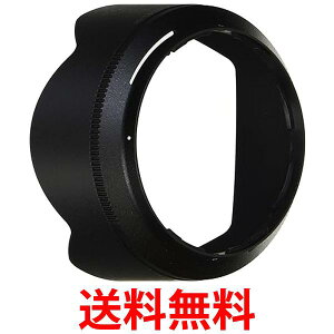 jR olbgt[h HB-90 NIKKOR Z 50mm f1.8Sp  ySG80889z