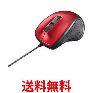 バッファロー BSMBU300RD 有線 BlueLED 静音 5マウス レッド 送料無料 【SG81079】