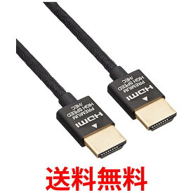 バッファロー HDMIケーブル プレミアム認証 スリム 2.0m ブラック BSHDPS20BK 送料無料 【SG81103】