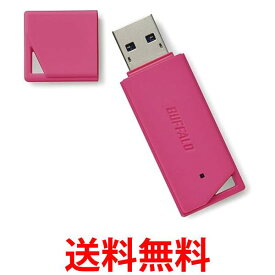バッファロー USB3.1(Gen1)対応 USBメモリー バリューモデル 64GB ピンク RUF3-K64GB-PK 送料無料 【SG81177】