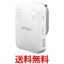 楽天市場】バッファロー 中継器 wex-1166dhp2の通販