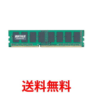 obt@[ fXNgbvp DDR3 [ PC3-12800Ή 240Pin DDR3 SDRAM DIMM 8GB D3U1600-8G  ySG81205z