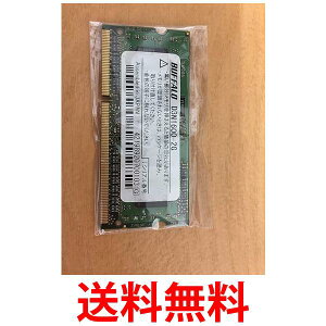 obt@[ ݃ PC3L-12800 204s DDR3 SDRAM S.O.DIMM 2GB D3N1600-LX2G  ySG81234z