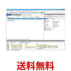バッファロー 無線LANシステム集中管理ソフトウェア WLS-ADT 送料無料 【SG81245】