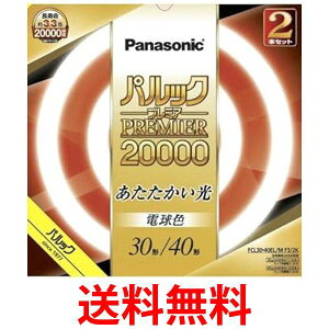 pi\jbN FCL3040ELMCF32K(dF) pbNv~A20000 ی`u 30`+32` 2  ySG81277z