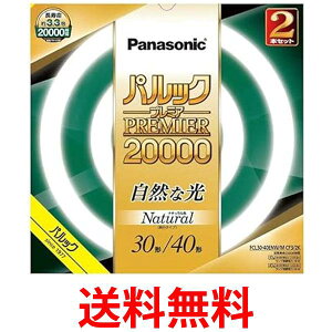 pi\jbN FCL3040ENWMCF32K(i`F) pbNv~A20000 ی`u 30`+3  ySG81278z