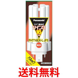 pi\jbN cCu 16W` dF 6{ubW FHT16EXLJF3  ySG81352z