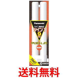 pi\jbN cCu 9` dF 2{ubW FPL9EXLJF3  ySG81355z