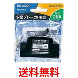 pi\jbN Su[JHB^ 2P2E 20A(uX^pbN)  ySG81453z