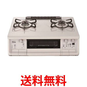 p} KXe[u GuVFt ʏĂ 59cm vpKX(LPG) E i`zCg IC-735WHA-R-LPG  ySG81567z