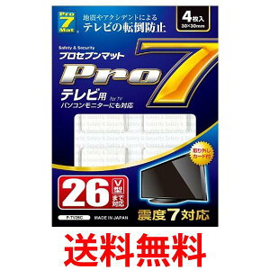 vZu er]|h~}bg 26V^܂ P-TV26C  ySG81744z