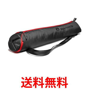 }tbg OrobO 75cm MB MBAG75N ubN  ySG81888z