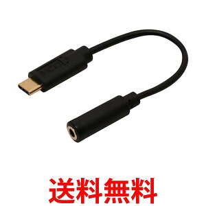 ~V MCO USB Type-C I[fBIϊP[u DAC^Cv ubN SAD-CE04BK  ySG81909z