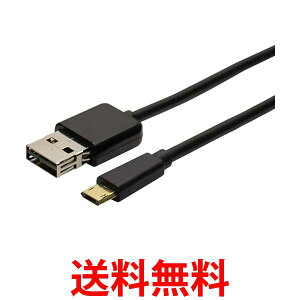 ~V MCO o[VuRlN^ڃ}CNUSBP[u 0.15m ubN USB-RR201BK USB-RR201BK  ySG81951z