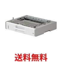 楽天市場】リコー 512674 250枚増設トレイ 6400の通販 