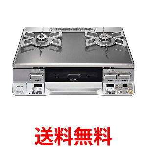 リンナイ Prime プロパンガス LPG 右強火力 ミッドグレーシルバー RTE65VAGPA-GR(LPG) 送料無料 【SG82233】