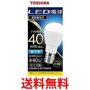  LDA4D-G-E17S40V2 `d`(F) E17 40W` 440lm  ySG82576z