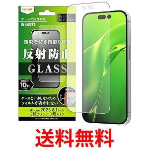 C AEg iPhone 15 Pro iPhone 15 tی tB KX 10H ˖h~  ySG83351z