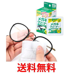 ACXI[} KlN[i[ X}zN[i[ ~߃^Cv 40 MNK-A40  ySG83375z