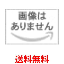 象印 CK-DH08-CA 電気ケトル 0.8L 600W ベージュ安全設計 清潔 ほこりブロック 送料無料 【SG83380】