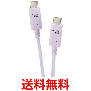 GR MPA-CCF10PUF p[v ubN USB-C USB-C P[u 60W 20V 3A 1m USB PDΉ X[s[  ySG83409z