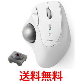 エレコム M-IT10BRWH ワイヤレス トラックボールマウス ホワイト 送料無料 【SG83441】