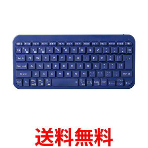 エレコム ワイヤレス キーボード ブルー TK-TM10BPBU 送料無料 【SG83587】