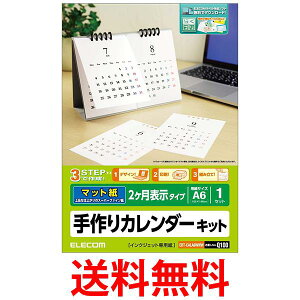 GR J_[ ^Cv A6TCY }bg 2\ EDT-CALA6WNW  ySG83604z